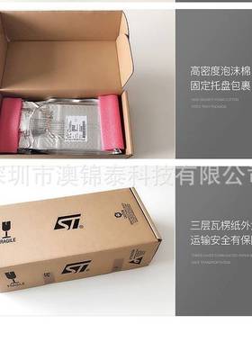 STM32F103VGT6 LQPF100封装STM32系列微控制器MCU单片机集成电路