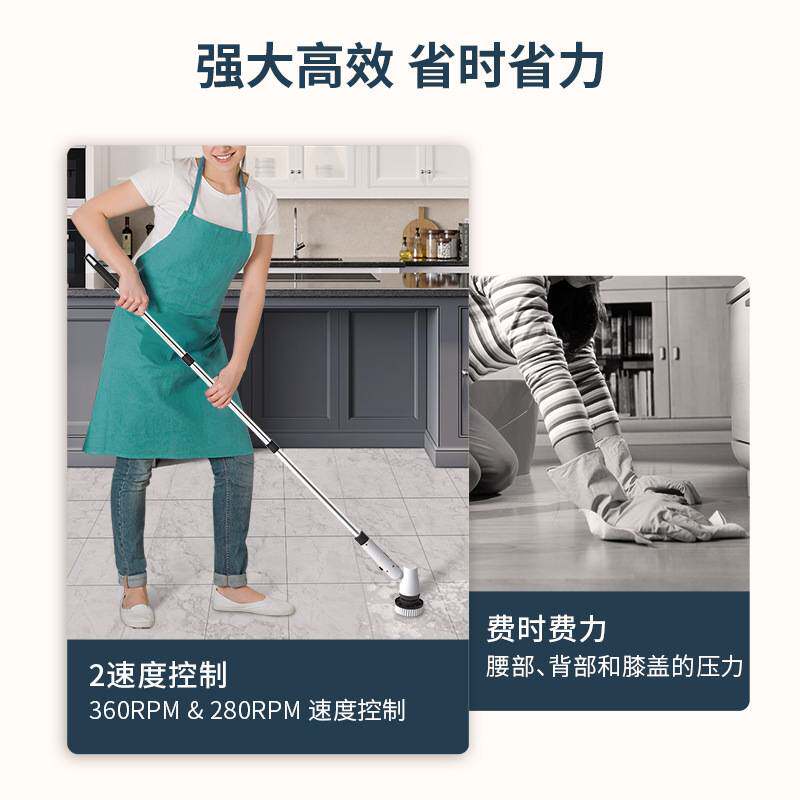跨境电动清洁刷多功能自动清洁臂无线浴室旋转洗地家用浴缸清洁刷
