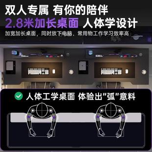 双易人电脑桌台式家用电竞桌办公简工情侣并排桌作台卧品牌/室长