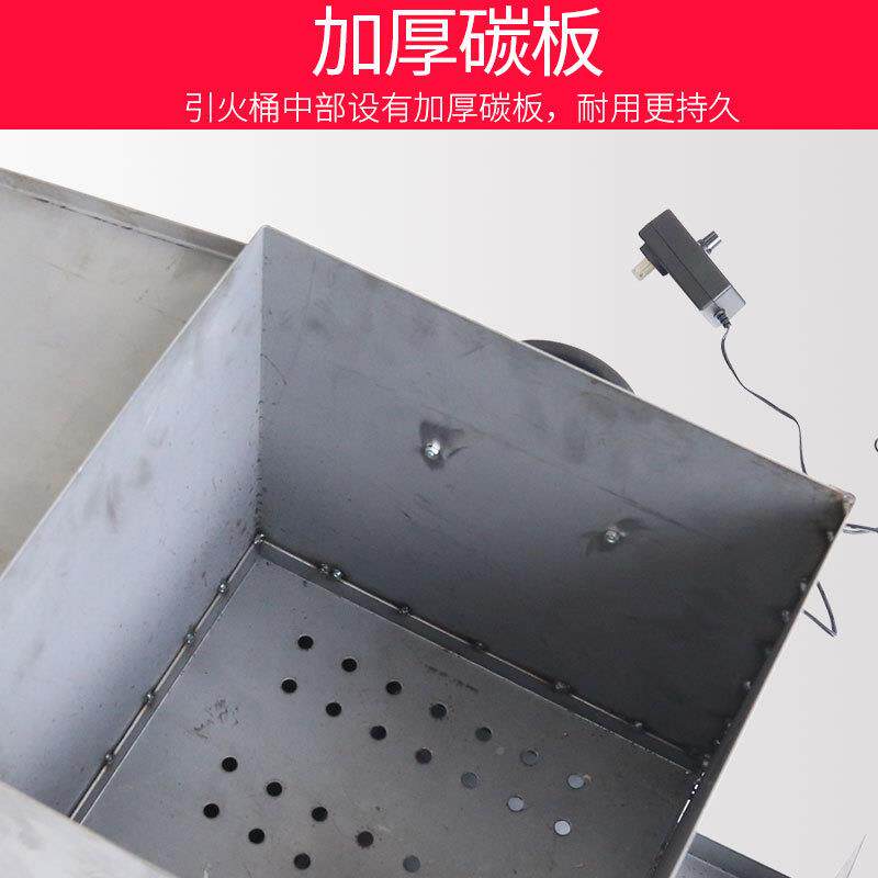 商商用点碳用加厚引火点碳桶存碳养碳炉引桶火炉取暖引烧炉烤配燃