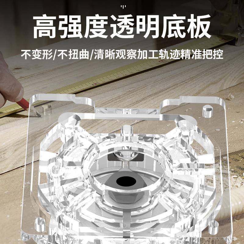 电动木工边机开家孔修开槽折弯多功能功用木铣机雕JRQ刻大率,纺织面料/辅料/配套,纺织机械配件,淘宝优惠券,粉丝福利购,淘宝优惠卷