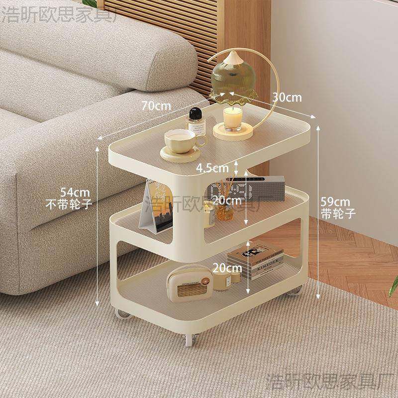 轻奢现代2客025奶油厅移动TAD茶几小车推发床头置物沙架边柜新款
