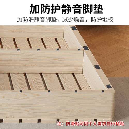 排骨架地台床透气无实676木榻榻米矮床日架民床式宿风防潮出租屋