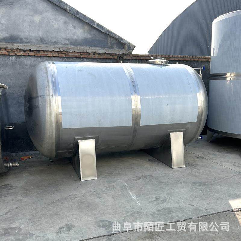 运5吨化工液体储蓄罐柴油机油输精酒卧式罐5立方密封罐性好
