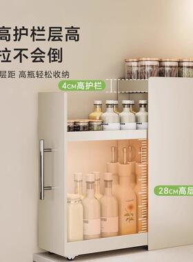厨房调料置物架家调用多功能双层边调料BZO架台面抽拉柜纳料品窄