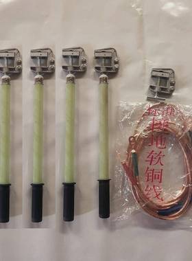 高压接0地线v10kv35143kv11k220kv变电平口螺旋压紧式