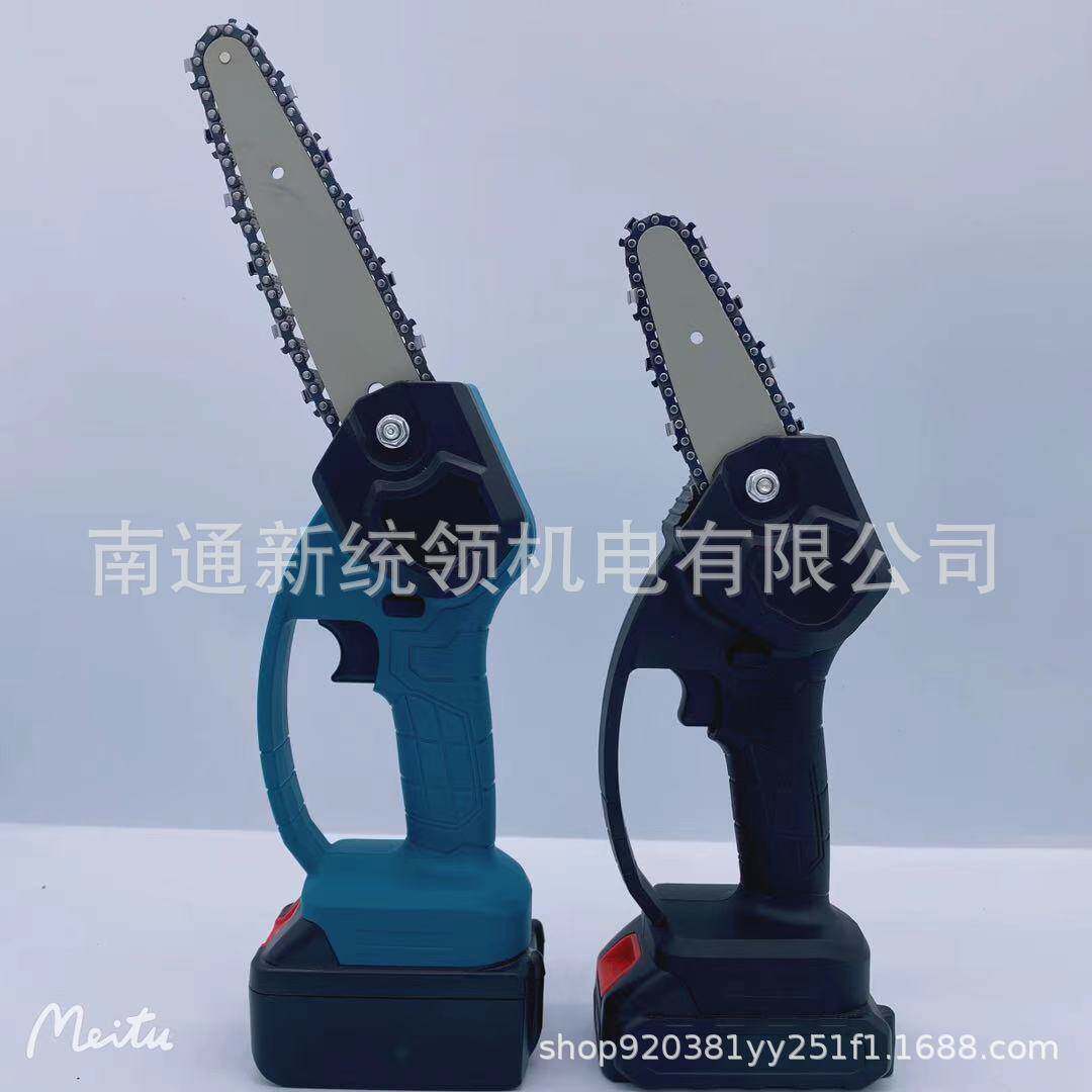 手持修枝锯充电式小型电动据木工单手电锯园林伐木迷你电锯