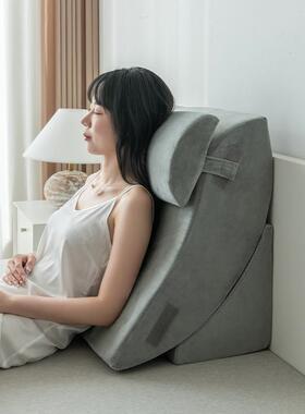 孕妇床靠上护腰榻榻米三角垫床头床靠半垫老人床枕头卧大靠背EPM