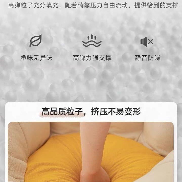 卧室小发型懒人沙单人可睡台客厅休闲懒人躺UHZ椅卡通阳成人豆袋