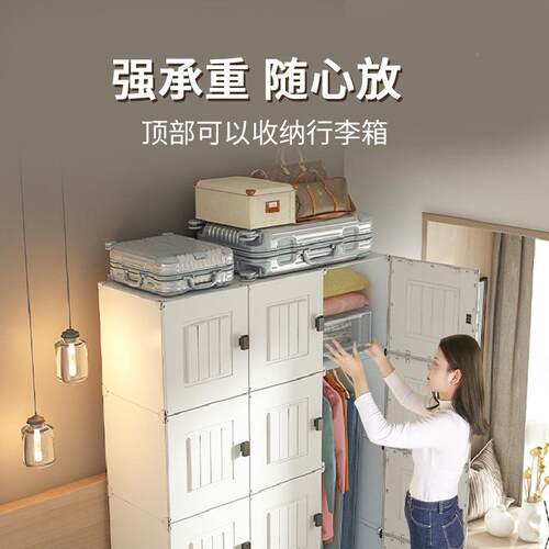 衣家用卧室出租房用新款2结025爆款YGI易组装简衣柜橱实
