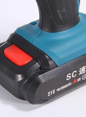 速21V大扭矩装锂电电钻家用功能58893充电家式锂多电电动起创子机