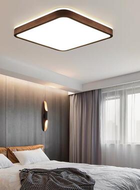 中式客厅l8180e形d胡桃木色吸顶灯新实木卧灯超薄长方吸顶灯具81