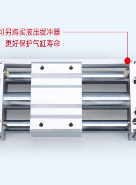 SMC4型气动气/缸Y1S6/10/1525500/25/32/0C磁偶式无杆气缸通用型R
