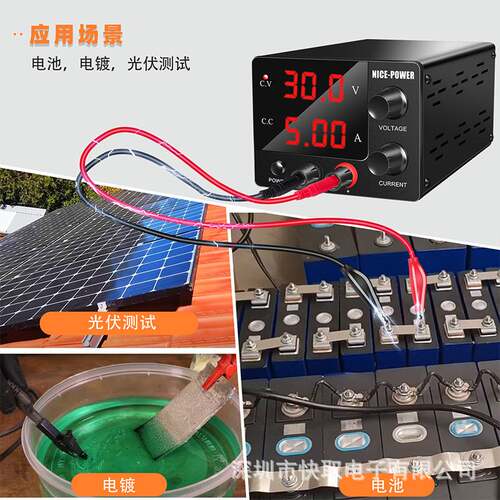 SPS-E305可调直流稳压电源开关电源30V5A编码器调节维修电源24V