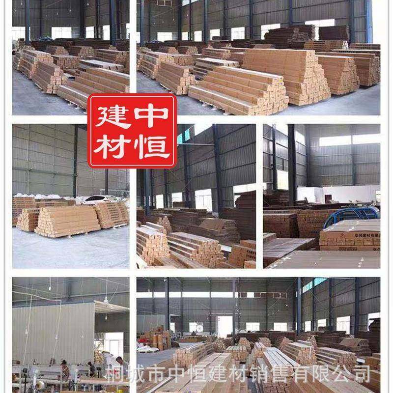 P角VC阴阳线护角条阴ZHJC0004角阳角条护墙装修护角防开裂线阴角,基础建材,其它,淘宝优惠券,粉丝福利购,淘宝优惠卷