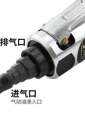 欧维刻尔8207气动磨机风磨装补胎标配-机套大刻工具箱磨头