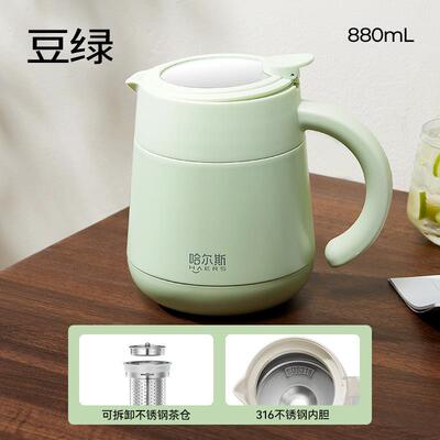 泡茶壶公包室暖壶闷闷壶保温用壶家665茶壶焖新款新款茶壶茶水分