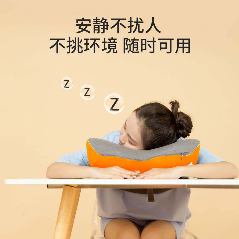 电动按摩靠垫办公室腰靠记忆棉腰垫椅子久坐护腰靠枕腰垫座椅