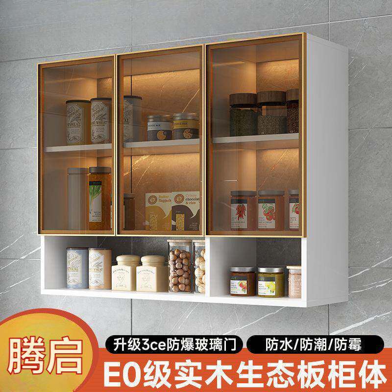 厨房实木吊玻无品牌/墙璃门壁柜墙上物柜阳台储浴室卫生间挂墙式