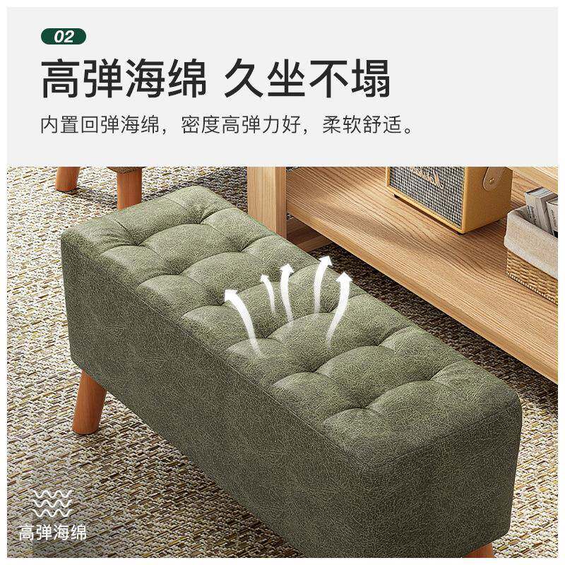 N119凳子家用发小板艺凳懒人网红沙头木凳子方凳小椅子布脚凳客厅