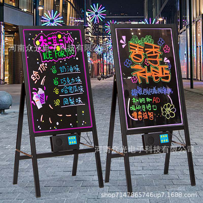 发光板摆摊荧光板跨境 广告牌小黑板手写字板立式发光充电宣传
