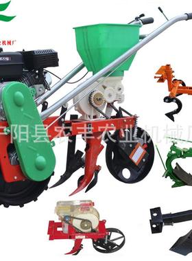 手推式汽油生施肥播机农RFD用开翻转犁沟除草机玉种米黄豆精播花