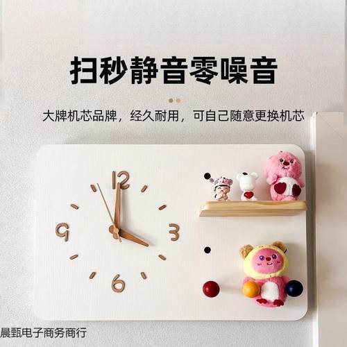 电表箱装饰画带钟表202板5晨甄电子款中古风免打孔弱闸电盒遮挡洞