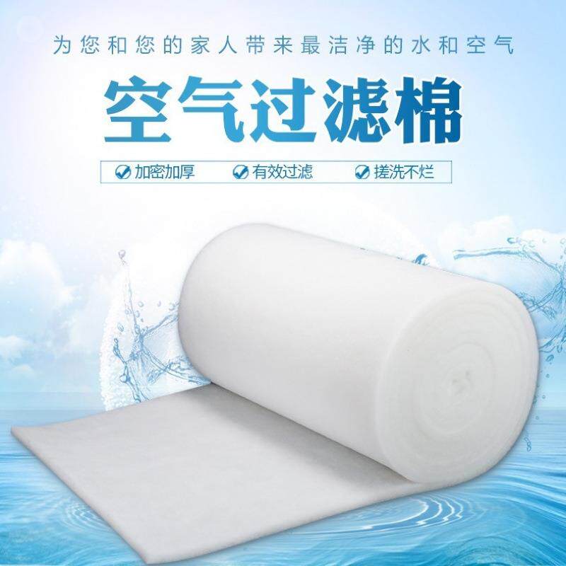 炭TC防尘烂过滤棉1空气初效汽车烤漆房喷漆房高顶棉活性密度洗不