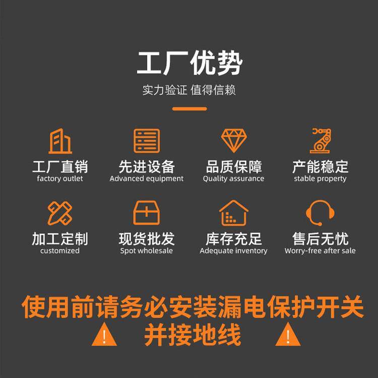 壶锐洁压清洗3智机配件高压泡沫壶洗车机水配件旋转高泡沫壶