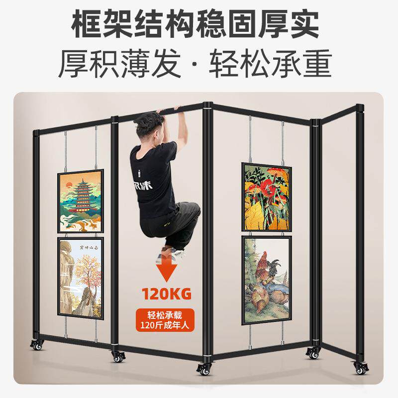 源头厂74可折叠书画展架学工作校品屏风式展示支架摄影法书展板