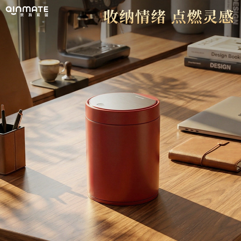 亲有桌面垃圾桶家用带翻盖迷你办公卧室餐桌客厅小号台面新款