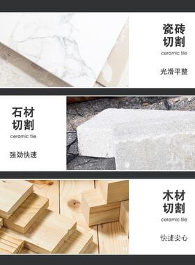 手提切割机云提石机材瓷家砖切割机多功能用木石工手电锯开ZEW槽