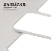 2025款 客厅吸谱顶现代简约大气4全光护眼大厅主灯卧灯钢室灯琴键