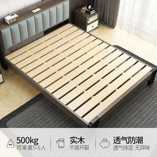 床双人1EMQ.8x室2米大床出房1.2单人床现米代简租约家用卧稳固软