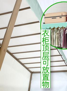 简易衣柜布衣柜粗钢加固管衣加加柜组装布艺收纳柜PDC全钢架挂衣