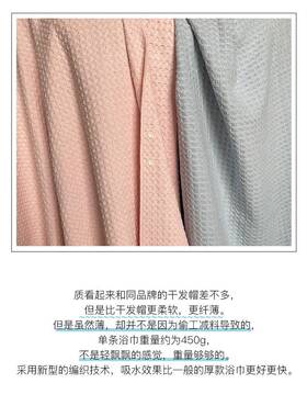 0WYV速干不发薄臭超加F7685M5S浴大号巾毛巾洗澡吸水柔软亲肤婴儿