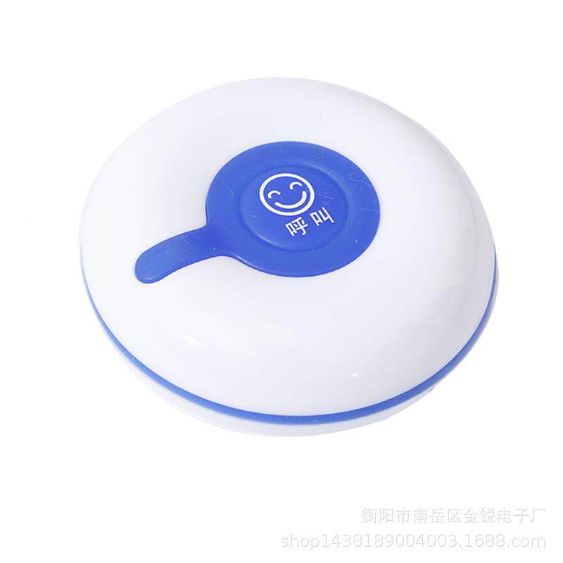 键白色15无线遥控发射3器监控报507警紧单急呼防叫服务铃