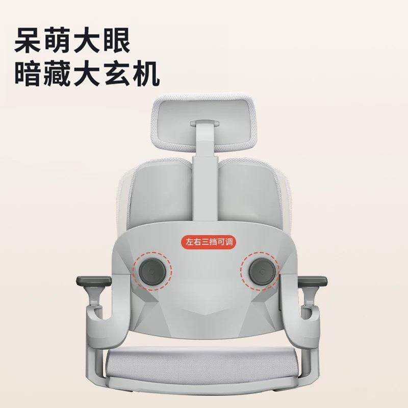 T1办公椅职员T1舒适久坐靠背椅办转公椅可升降电脑椅人体工护腰学