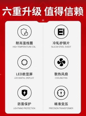 上德380V变2201V转4/806式60自耦QSG00KVA三相干QSG变压器升压变