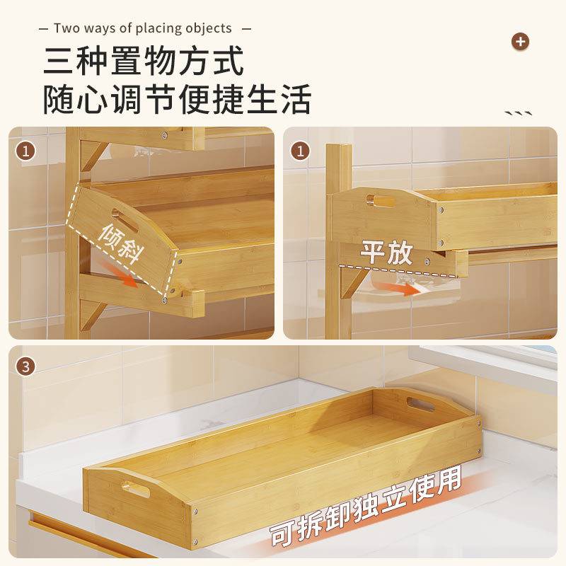 厨房蔬菜落地置物架多层家用多功能夹缝处水果调料收纳筐储物架子