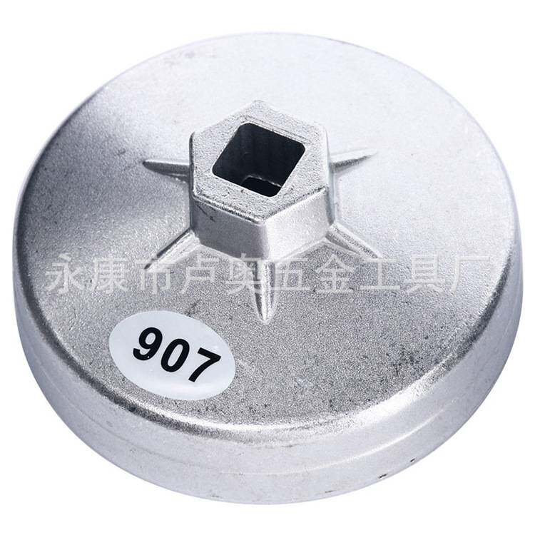 23件帽式机油滤清器扳手机油格扳手机油滤芯拆卸器碗盖型机滤扳手