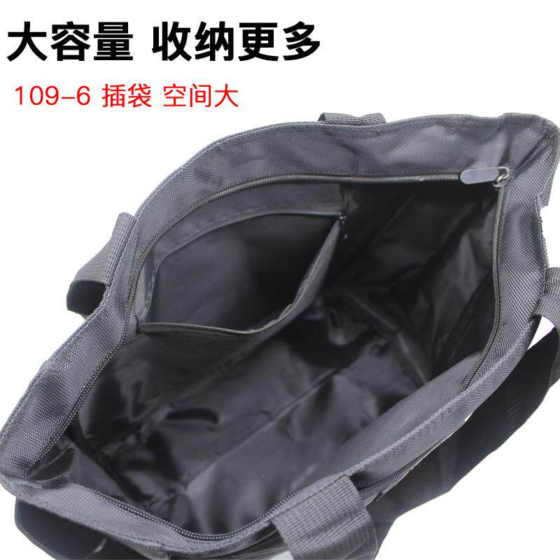 工具包男布多功能维修安携UOI装工帆大耐磨收电纳包工具袋便防水