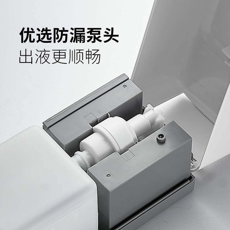 智能感应皂液器免打孔壁挂式给皂器自动泡沫液体洗手机酒店皂液盒