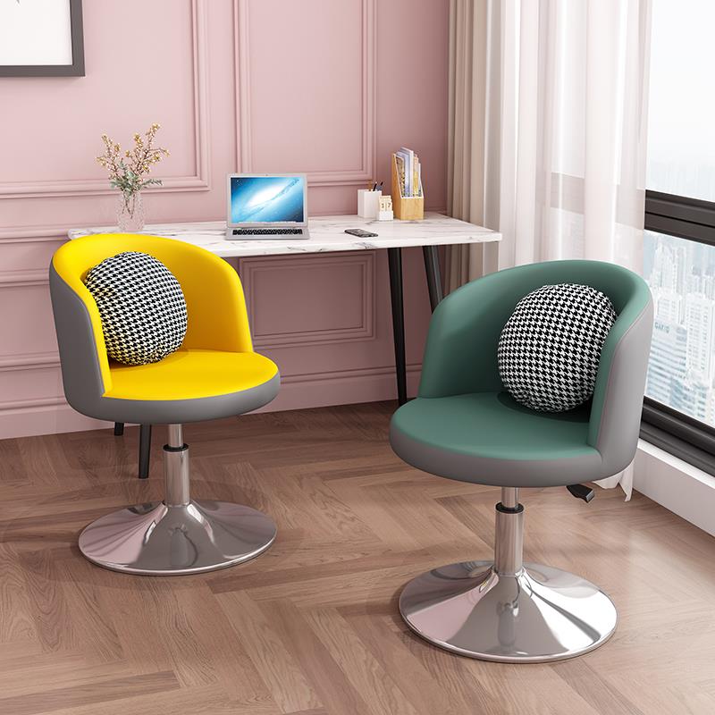 I公电脑椅办公椅子椅学生宿舍凳卧室学书习618椅桌座升降办旋转工