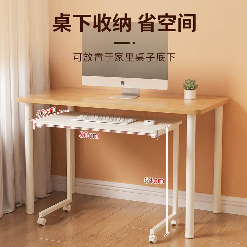 边桌移沙发客厅角几GVA边几简易家用桌子带床边轮桌可移动动电脑