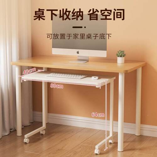 边桌移沙发客厅角几GVA边几简易家用桌子带床边轮桌可移动动电脑