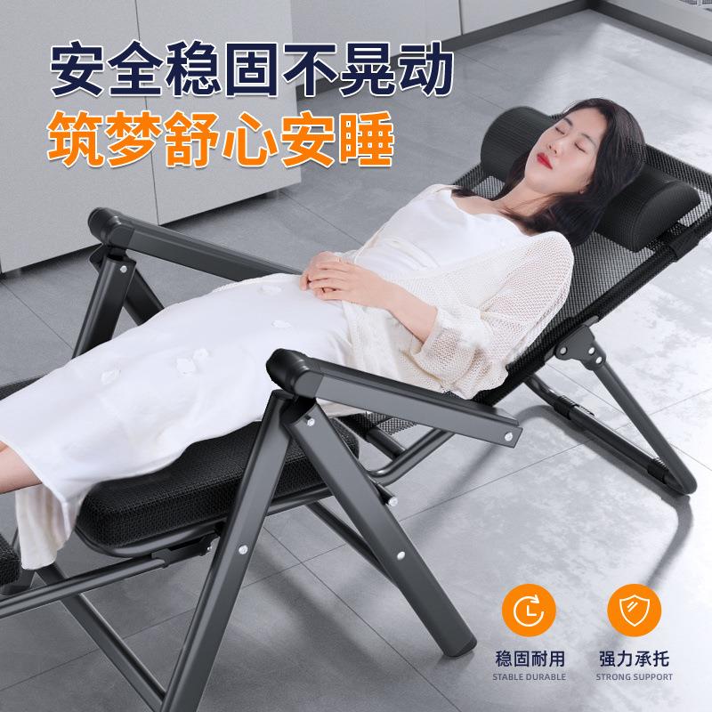子躺椅办舒公DEF椅适久坐电办脑椅午休躺椅懒人靠背椅折叠公室座