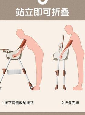 宝餐椅吃KVT饭可折叠便携式家用儿婴学做椅宝子儿童多能餐桌椅座