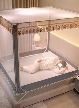 20211115新大款2米床帐卧室家用全150190儿童防摔蚊乘回底