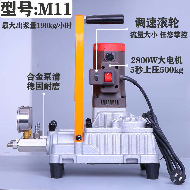 水固化高压注浆机免砸砖防水补漏机双液ab料灌注机丙烯酸盐灌浆机